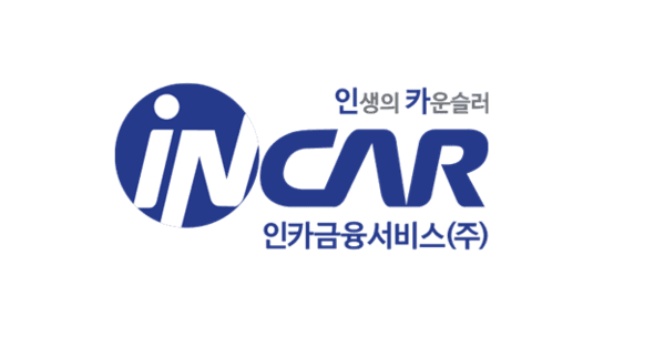 인카금융서비스, 하반기 성장 전략 본격화… 매출 860억 · 설계사 8천 명 목표