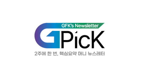 지금융코리아, 하반기 ‘설계사 성장 위한 3대 전략’ 가동…성과 보상·정보 소통·소비자 교육 강화