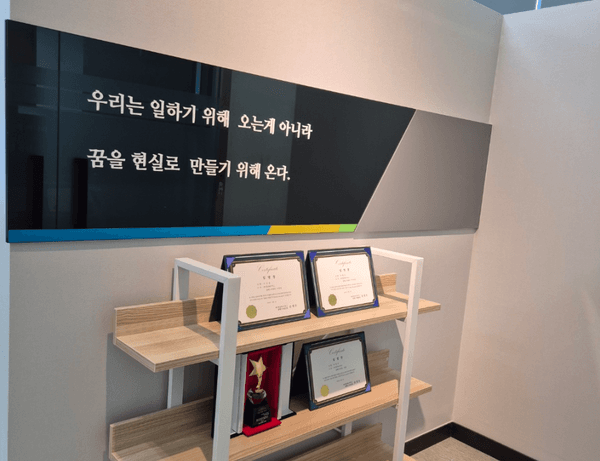 [채용] 온라인 영업부터 재무설계까지… 원금융서비스 클래스사업단, 맞춤형 보험인재 모집