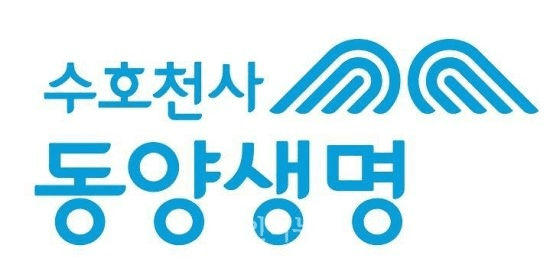 우리금융지주 계열사 ‘동양생명 임원 선임' 인사