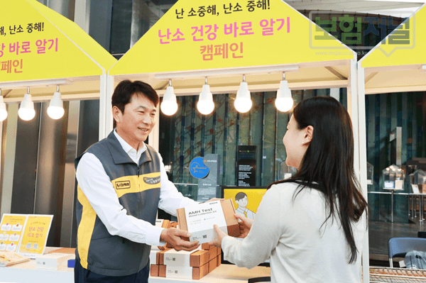 KB손해보험, 저출생극복 사업지원…“일하며 아이 키우기 좋은 환경 만든다”