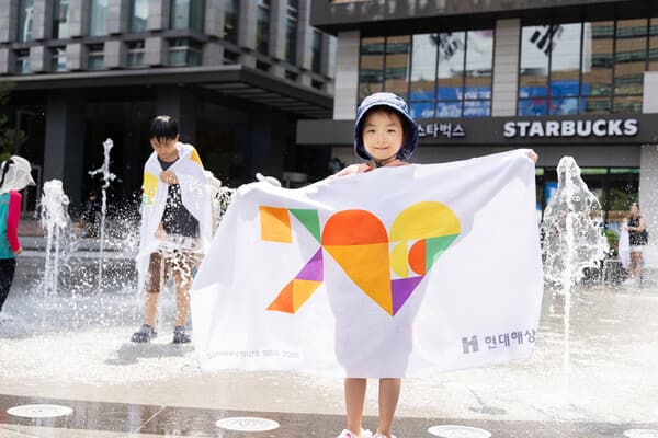 현대해상, 광화문광장 '상상원정대' 스탬프 챌린지 진행