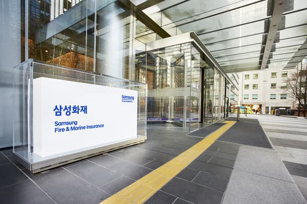 ‘블루리본 명가’ 삼성화재, 업계 최다 579명 배출...3명 중 1명은 삼성人