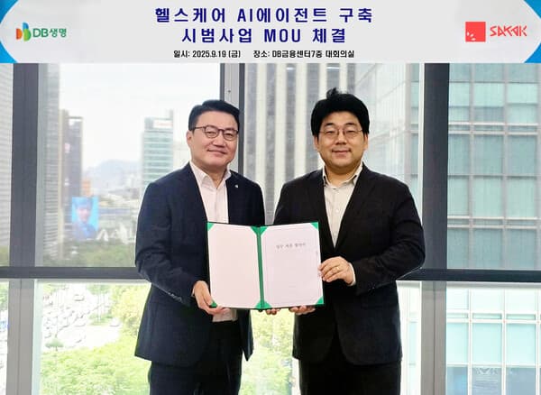 DB생명, 'AI 닥터'를 품다...헬스케어 스타트업 '사각'과 업무협약