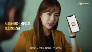 무지개컨설팅, N잡러 설계사 ‘동영상 광고’ 화제성·논란 모두 폭발...하루만에 조회수 10만↑