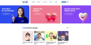 “더 직관적이고 트렌디하게!”...키움에셋플래너, ‘머니키움’ 리뉴얼 오픈
