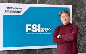 [단독] 더베스트금융서비스, 지주체계 전환 이어 420억 투자 유치… 초대형 GA그룹  도약 신호탄