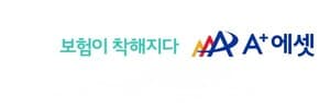 에이플러스에셋 '지사제 채널' 1천명 돌파, 신계약 실적 5억 목전…새로운 성장 견인차로 부상