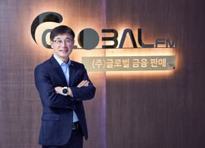 글로벌금융판매, 김종선 대표이사 재연임...&quot;전문경영인 체제 강화로 성장 지속&quot;