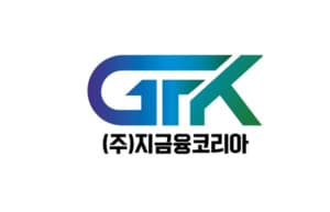 지금융코리아, 연말정산 환급금 조기 지급… GA 업계 새 기준 제시