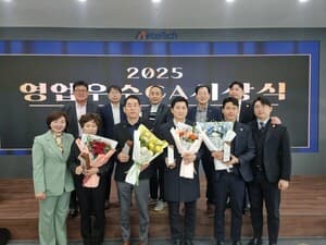 디지털플랫폼 특화 대형 GA 메타리치, 영업우수자 시상식 개최