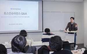 토스인슈어런스, 무상 교육으로 보험설계사 직접 키운다