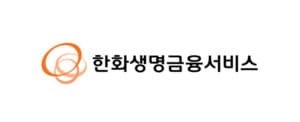 [25년 주목 GA] 매출 2조·순익 1525억…한화생명금융서비스, 명실상부 1위 GA