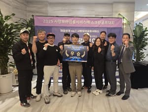 사랑모아금융서비스, 고객 중심 캠페인과 스포츠 마케팅으로 ‘생활 속 보험 경험’ 확대 나서
