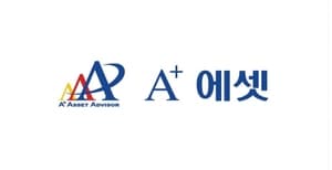 에이플러스에셋, 장중 52주 최고가 5580원…실적 개선·영업조직 확대로 성장세 지속