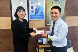 사랑모아금융서비스, “이익은 함께 나눠야 진짜 성장”…업계 최초 전 직원 '여름휴가비' 지급