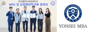 “학사부터 석사까지”…지금융코리아, 전 임직원 교육 인프라 확대